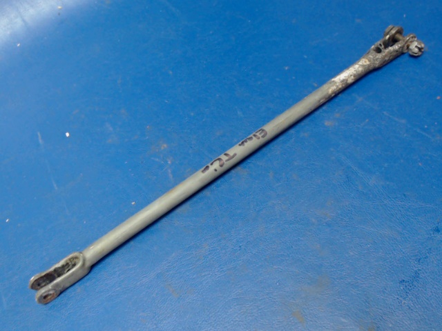 0432163-3 Cessna - Tube - Elevator Trim Tab Actuator